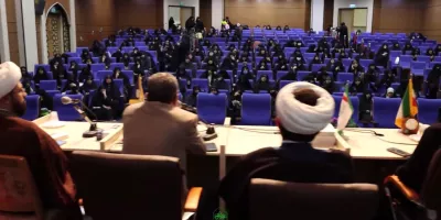 همایش نقش آفرین