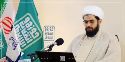 حجت الاسلام دکتر امیرحسین ایمانی مقدم