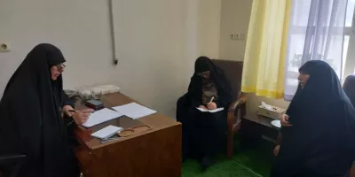 استعدادسنجی 