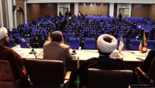 همایش نقش آفرین