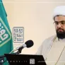 حجت الاسلام دکتر امیرحسین ایمانی مقدم